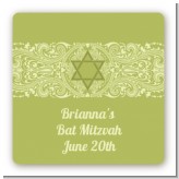 Jewish Star of David Sage Green - Square Personalized Bar / Bat Mitzvah Sticker Labels