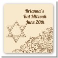 Jewish Star of David Brown & Beige - Square Personalized Bar / Bat Mitzvah Sticker Labels thumbnail