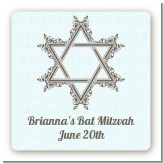 Jewish Star of David Blue & Brown - Square Personalized Bar / Bat Mitzvah Sticker Labels