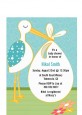 Stork It's a Boy - Baby Shower Petite Invitations thumbnail