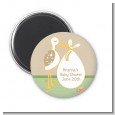 Stork Neutral - Personalized Baby Shower Magnet Favors thumbnail