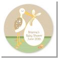 Stork Neutral - Round Personalized Baby Shower Sticker Labels thumbnail