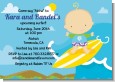 Surf Boy - Baby Shower Invitations thumbnail