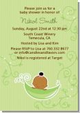 Sweet Pea African American Girl - Baby Shower Invitations