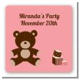 Teddy Bear Pink - Square Personalized Baby Shower Sticker Labels thumbnail