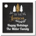 Tis The Season - Personalized Christmas Card Stock Favor Tags thumbnail