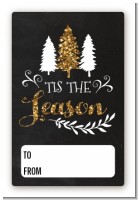 Tis The Season - Custom Large Rectangle Christmas Sticker/Labels