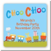 Choo Choo Train - Square Personalized Birthday Party Sticker Labels