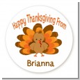 Turkey - Round Personalized Holiday Party Sticker Labels thumbnail