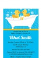 Twin Duck - Baby Shower Petite Invitations thumbnail