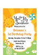 You Are My Sunshine - Birthday Party Petite Invitations thumbnail