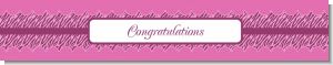 Zebra Print Baby Pink - Personalized Baby Shower Banners