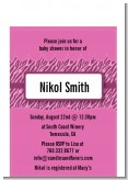 Zebra Print Baby Pink - Baby Shower Petite Invitations