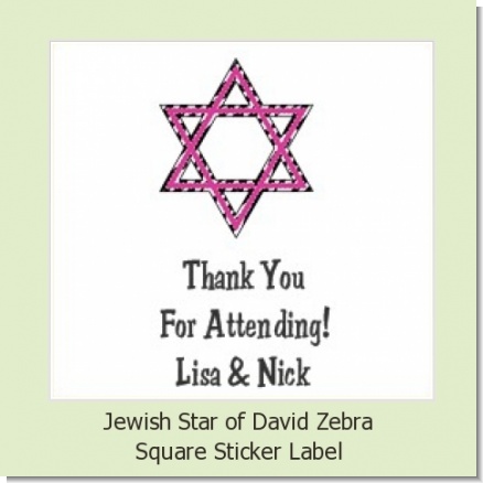 Jewish Star of David Zebra - Square Personalized Bar / Bat Mitzvah Sticker Labels