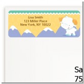 Ram | Aries Horoscope - Baby Shower Return Address Labels